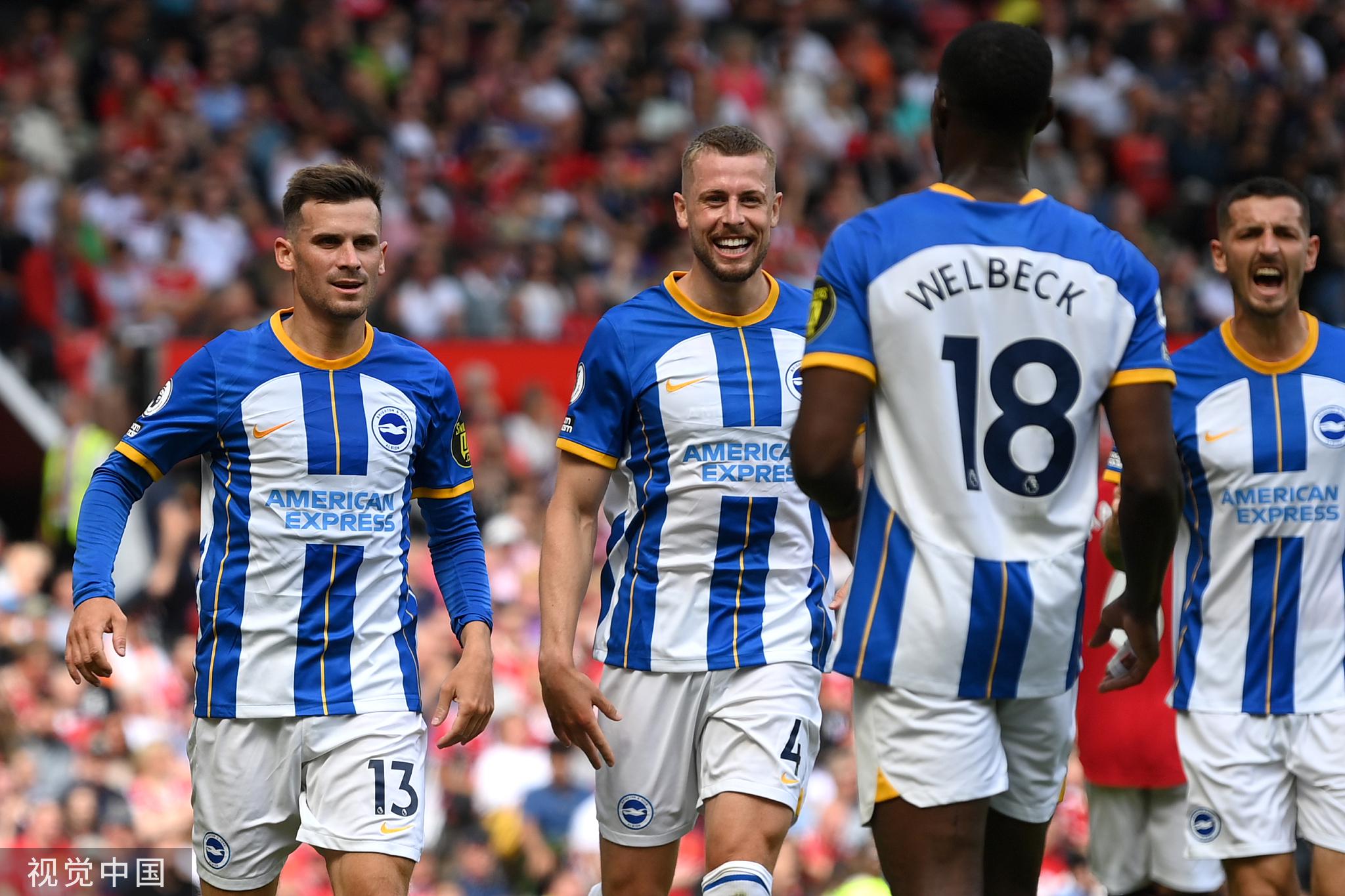 的中国之队 的中国之队