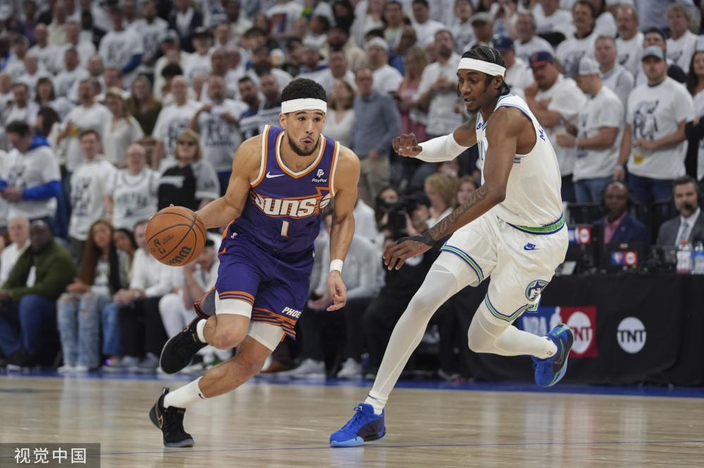 式谈判阶段 式谈判阶段