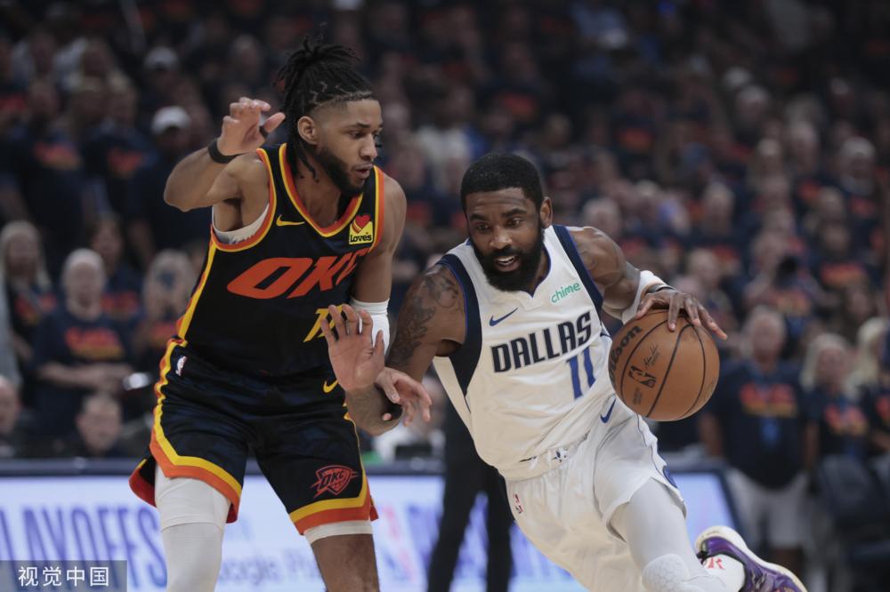 根据内部消 根据内部消